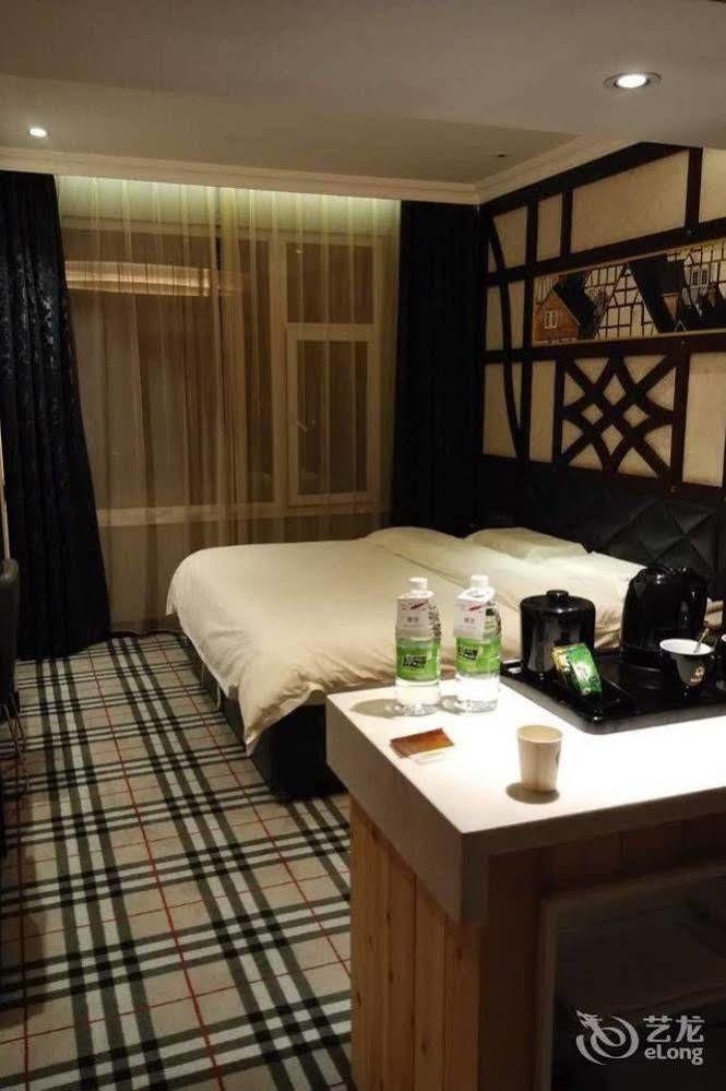 New Century Fengming Resort Zhaozhuang Εξωτερικό φωτογραφία