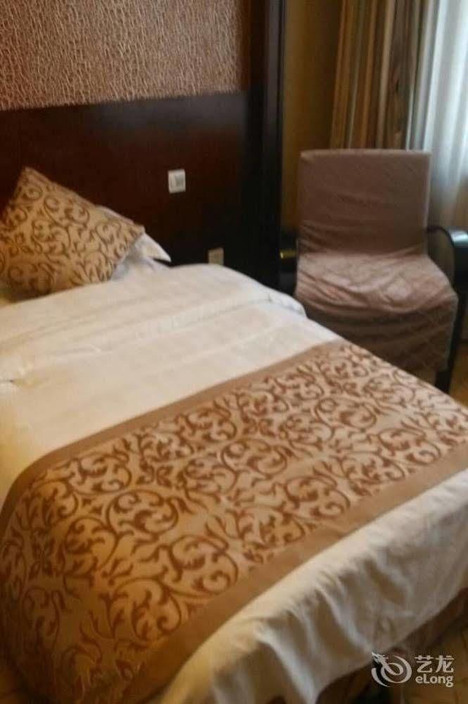 New Century Fengming Resort Zhaozhuang Εξωτερικό φωτογραφία