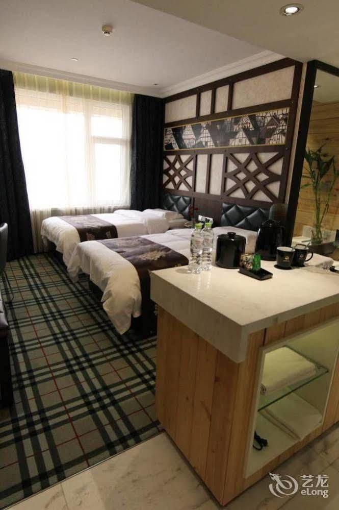 New Century Fengming Resort Zhaozhuang Εξωτερικό φωτογραφία