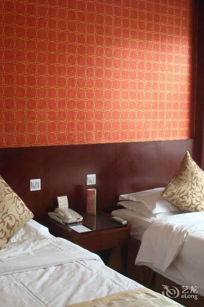 New Century Fengming Resort Zhaozhuang Εξωτερικό φωτογραφία