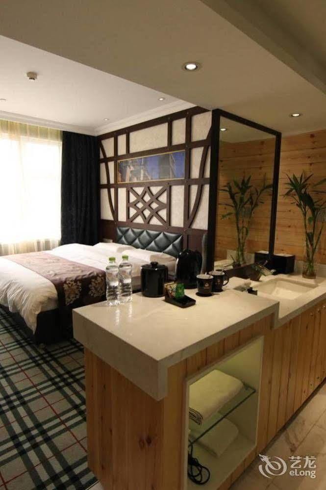 New Century Fengming Resort Zhaozhuang Εξωτερικό φωτογραφία