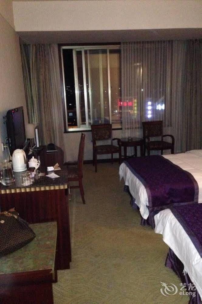 New Century Fengming Resort Zhaozhuang Εξωτερικό φωτογραφία