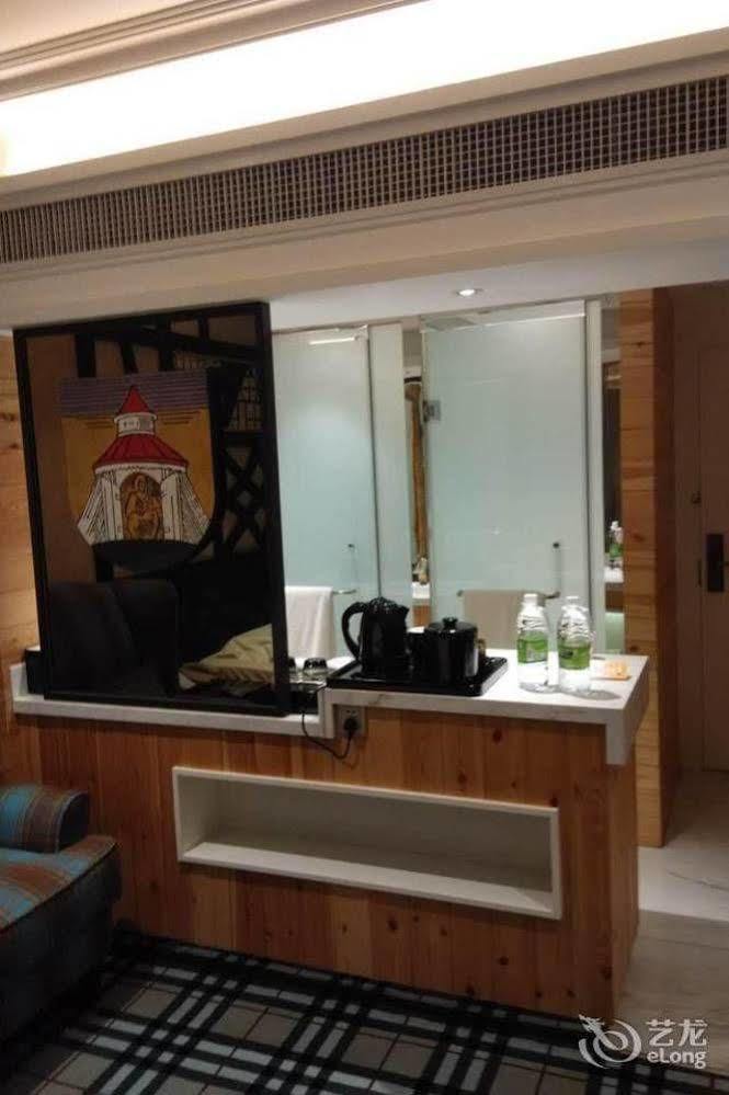 New Century Fengming Resort Zhaozhuang Εξωτερικό φωτογραφία