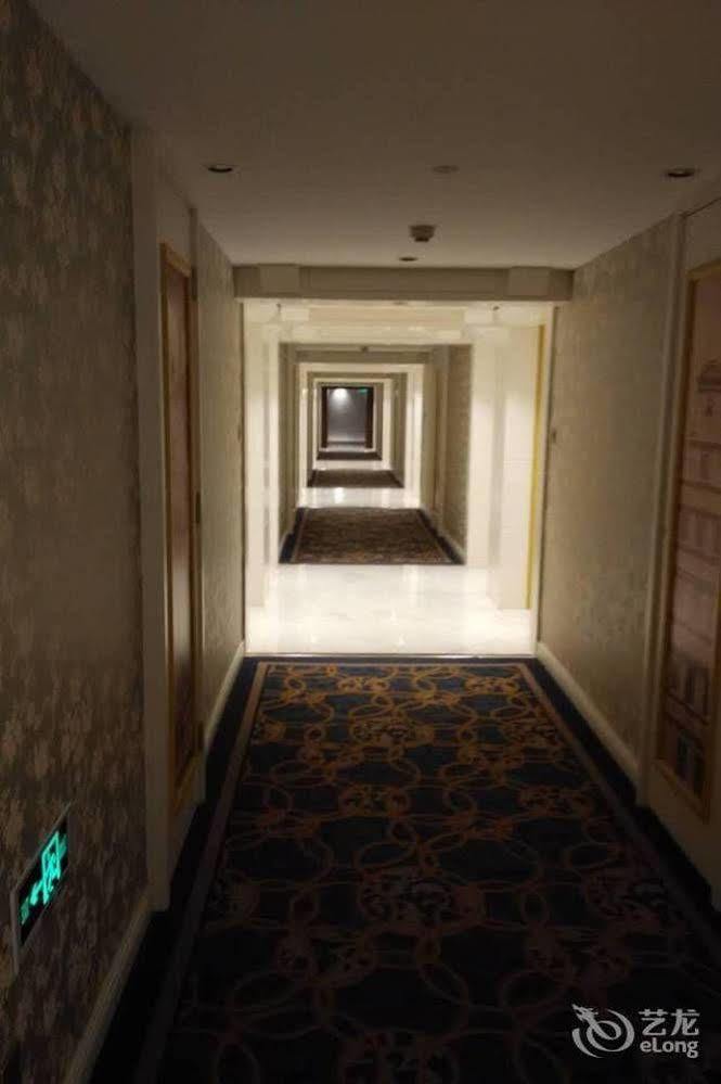 New Century Fengming Resort Zhaozhuang Εξωτερικό φωτογραφία